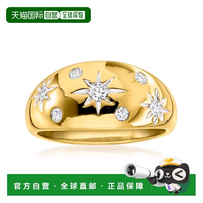 自营Ross-Simons Scattered Lab-Grown Diamond Star Ring in 18k