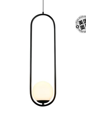 自营 vonnCapri VCP2105BL 7 英寸黑色集成 LED 吊灯，带玻璃灯罩