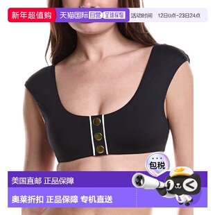 自营WeWoreWhat Off-Shoulder Bikini Top - black 美国奥莱直发