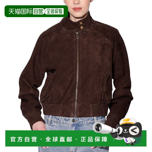自营Walter Baker Bowie Suede Jacket - Brown 外套美国直发奥莱