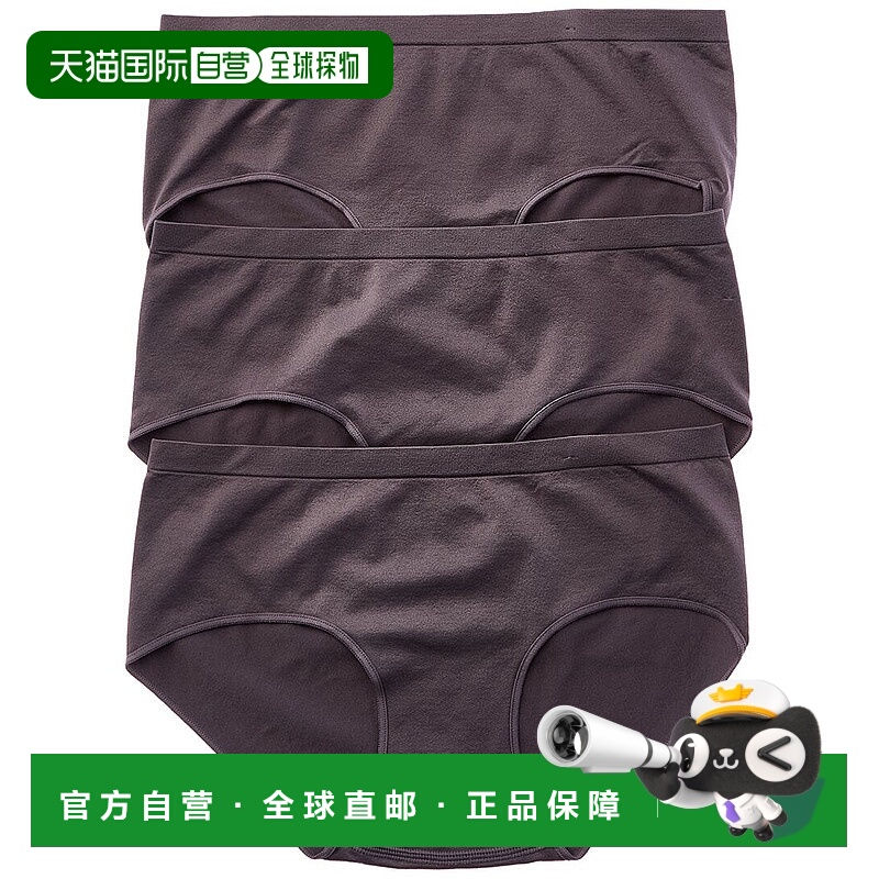 自营b.tempt’d by Wacoal 3pk Comfort Intended Daywear Hipste