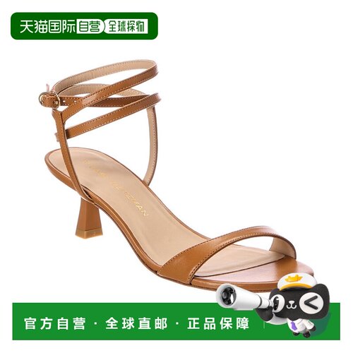 自营Stuart Weitzman Nudist Wrap 50皮革凉鞋-棕色 美国奥莱直发