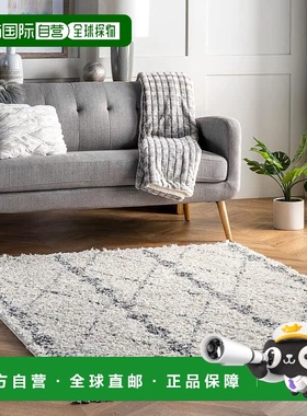 自营nuLOOM Selah Geometric Shag Area Rug - 米色 美国奥莱直发