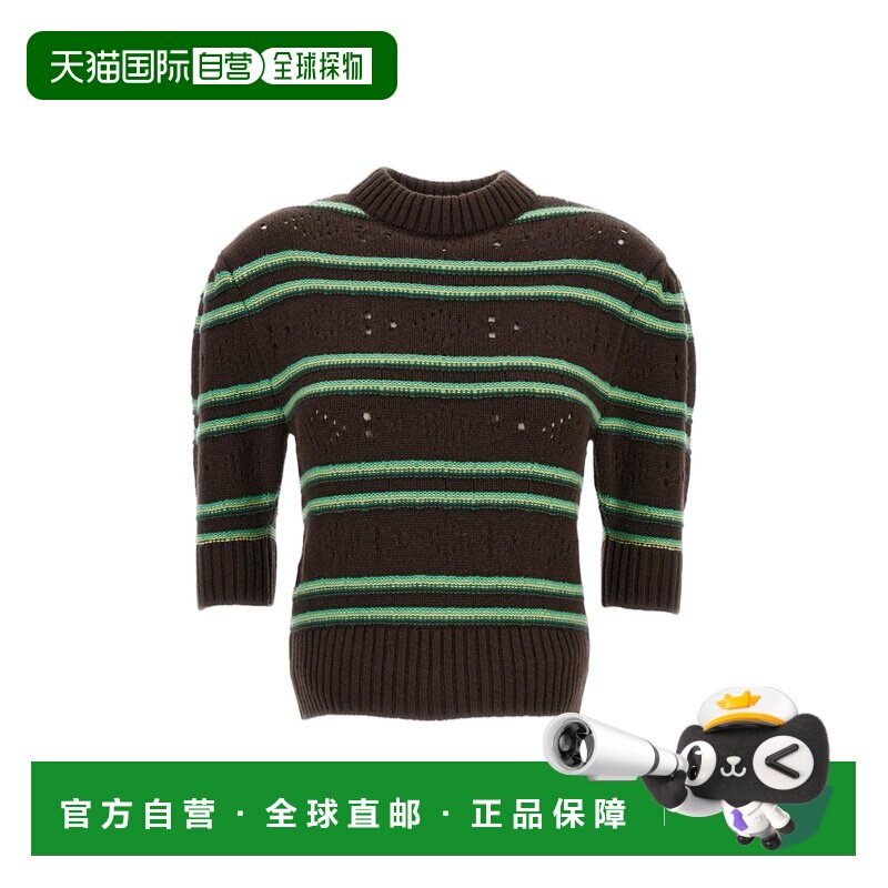自营marni棕色/绿色羊绒手工制作的条纹毛衣-棕色 美国奥莱直发