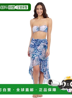 自营 profile by gottexKarma高低裹裙，带褶边细节-蓝色多色 美