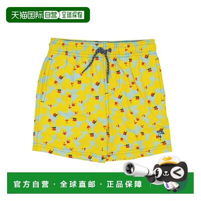 自营Shade Critters Swim Trunk - yellow 美国奥莱直发