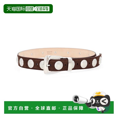 自营khaiteRich Brown Benny Studded Calf Leather Belt - neutr