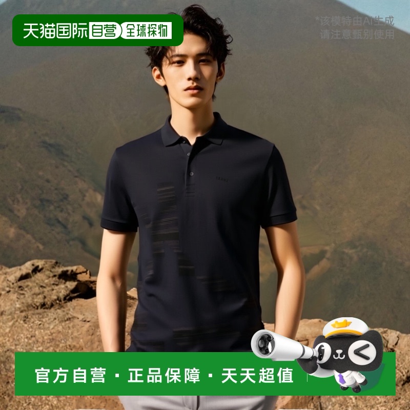 自营 Hugo Boss 男式 Paddy 6 印花短袖 Polo 衫，海军蓝 - 海军