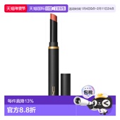 mere正品 香港直邮MAC 886 Marrakesh 魅可 魔杖口红