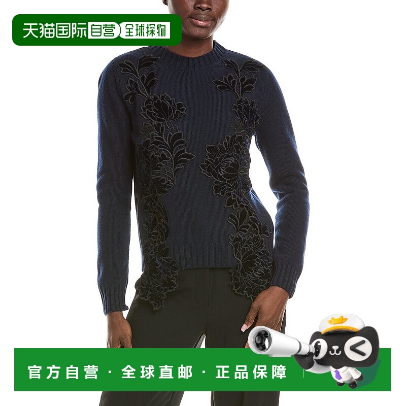 自营Oscar de la Renta Wool Sweater - blue 美国奥莱直发