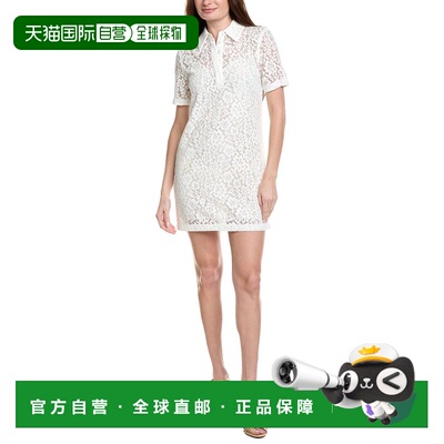 自营Proenza Schouler White Label Rainer Dress - off white 美