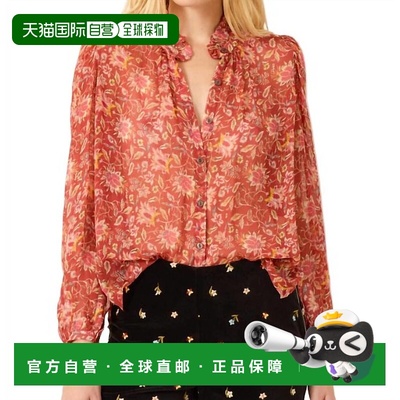 自营alix of bohemiaAnnabel Button Down Shirt In Sunset Ember