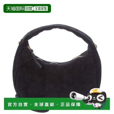 自营Persaman New York Suede Shoulder Bag - black 美国奥莱直