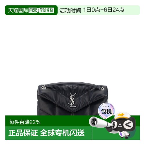 香港直邮saint laurent 女士 单肩包