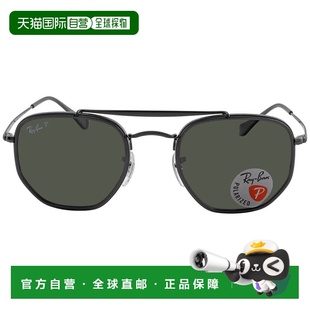 自营ray-banRay Ban Marshal II Green Classic G-15 Geometric U