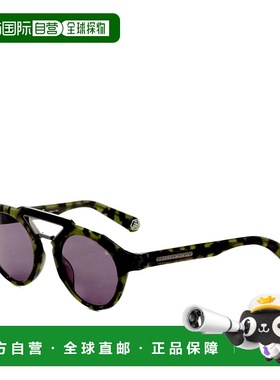 自营Philipp Plein Men's 50 mm Green Sunglasses - green havan
