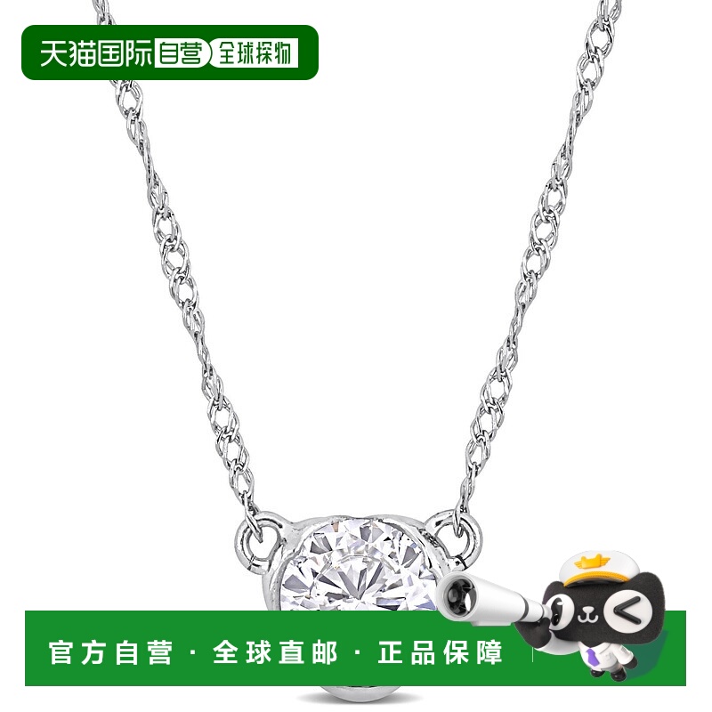 自营Mimi & Max 1/2ct TDW Diamond Solitaire Necklace 14k Whit