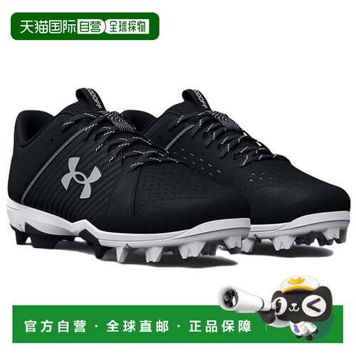 【美国直邮】under armour/安德玛 男士 运动鞋 【付后1h可退】