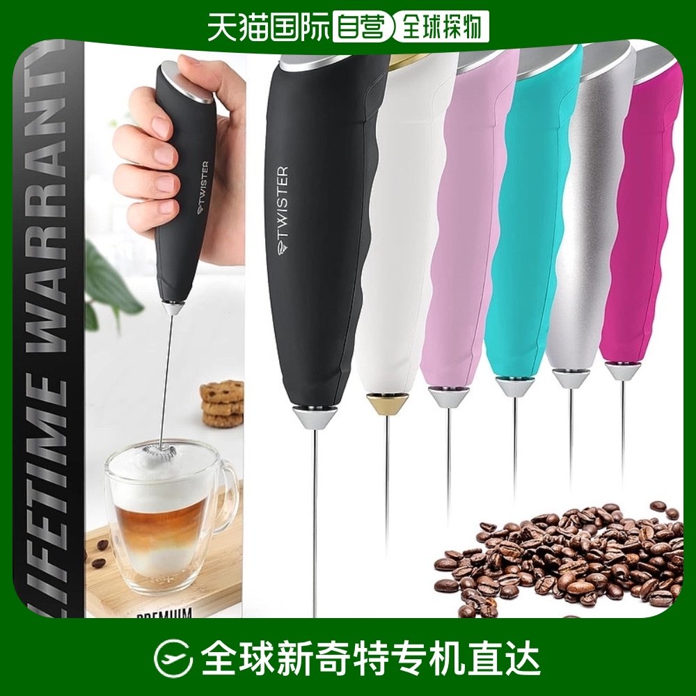 ���� One Size ��Ӫzulay kitchenǿ�� Twister �������ֳ�ʽ������ĭ�� - ����