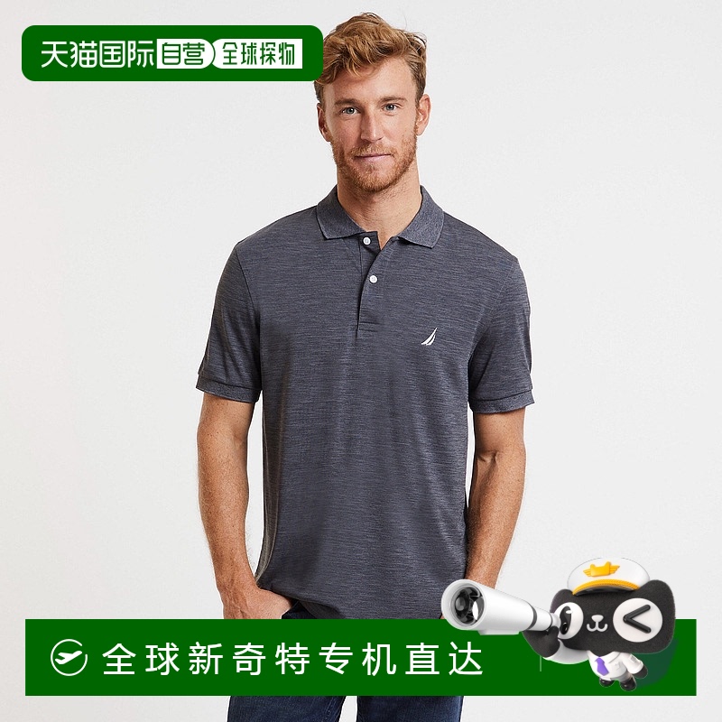自营Nautica 男式 Navtech 经典版高性能 Polo 衫 - 炭灰色 【美