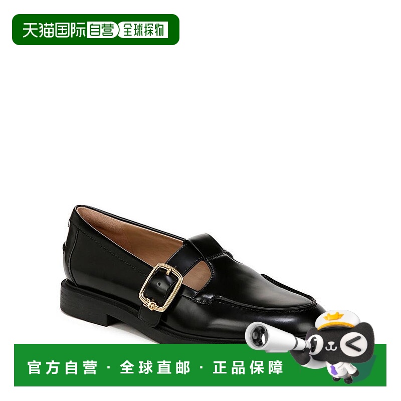 1h可退 【美国直邮】sam edelman 女士 时尚休闲鞋