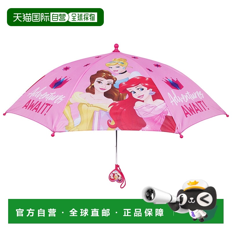 自营Disney Princess “Adventures Await” Kids Umbrella - pin