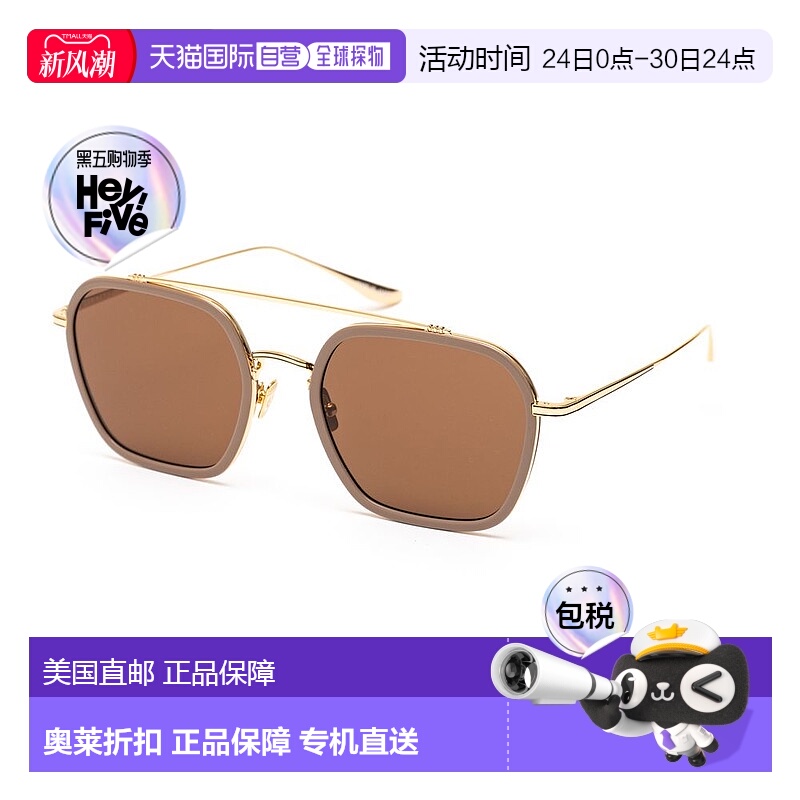 自营 Belstaff Titanium 男士太阳镜 - 金色 美国奥莱直发