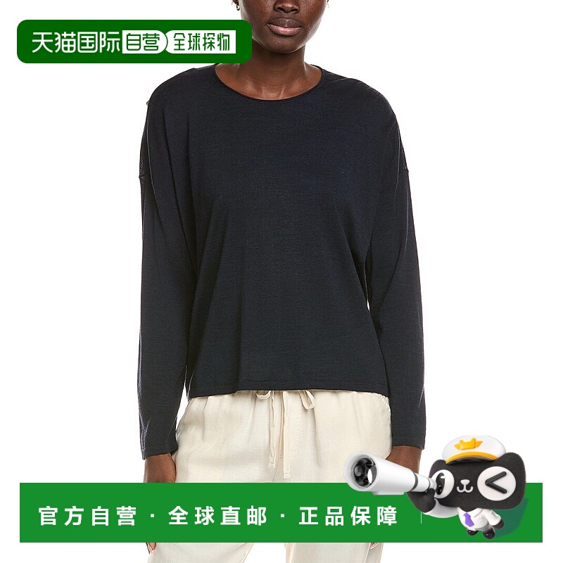 自营EILEEN FISHER Crewneck Wool Sweater - gray 美国奥莱直发