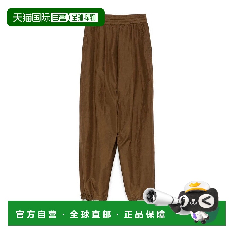 自营philosophy di lorenzo serafiniRelaxed Fit Trousers With