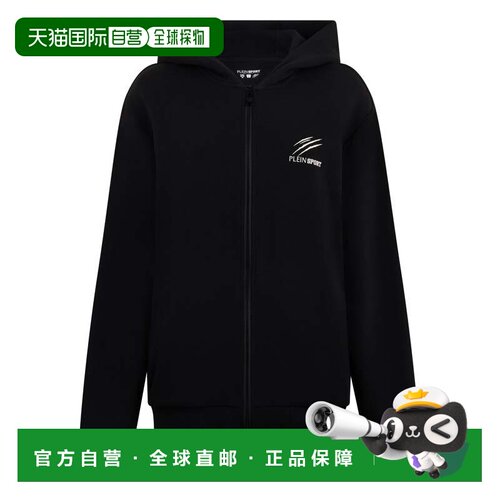 自营plein sport拉链连帽衫Ico-黑色 美国奥莱直发