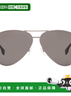 自营Hugo Boss Brown Pilot Men's Sunglasses BOSS 1560/O/S 0R8