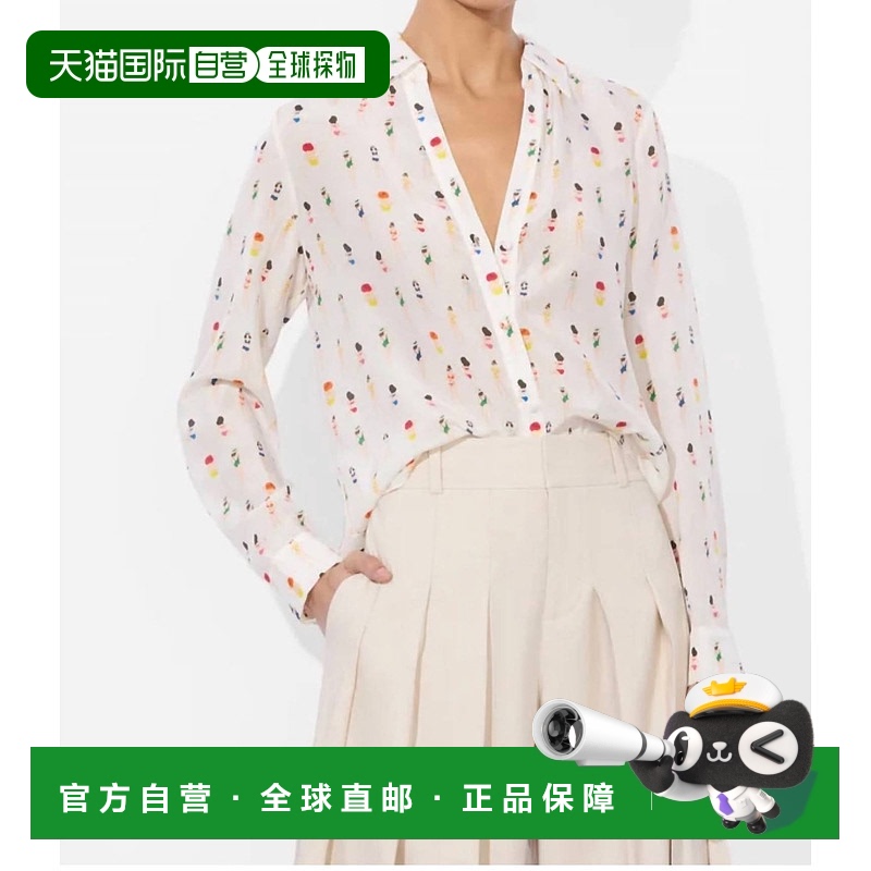 自营 alice + oliviaEloise Button Down Blouse In White - whit