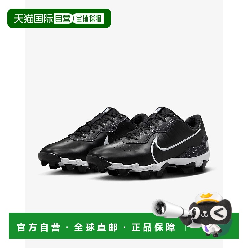 自营Nike Alpha Huarache 4 Keystone DJ6524-001 Men's Black Ba