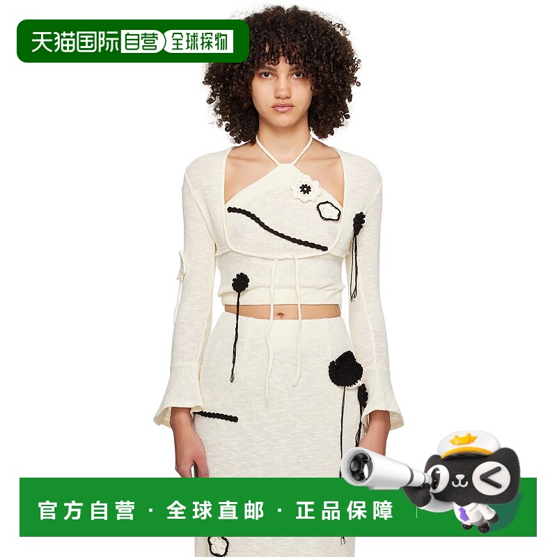 1h可退 香港直邮潮奢 Kijun 女士 灰白色 Sophie 开衫 24PSW106A