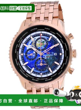 自营Seapro男士子午线世界计时器GMT-蓝色 美国奥莱直发