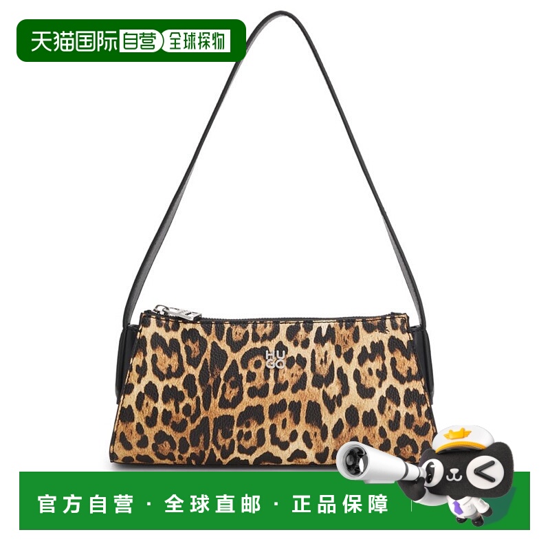 自营hugo bossLeopard-print hobo bag in faux leather - patter