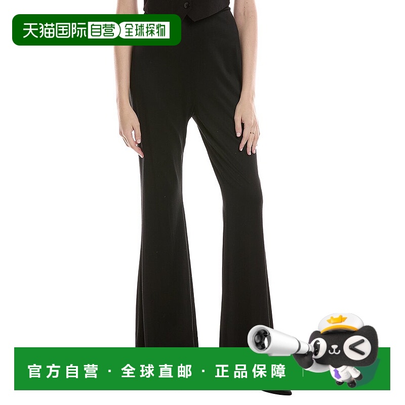 自营Diane von Furstenberg Brooklyn Pant - black 美国奥莱直发