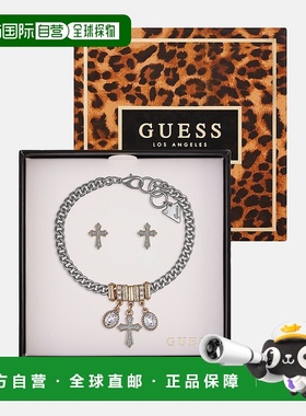 自营guessSilver-Tone Cross Stud Earrings and Bracelet Box Se
