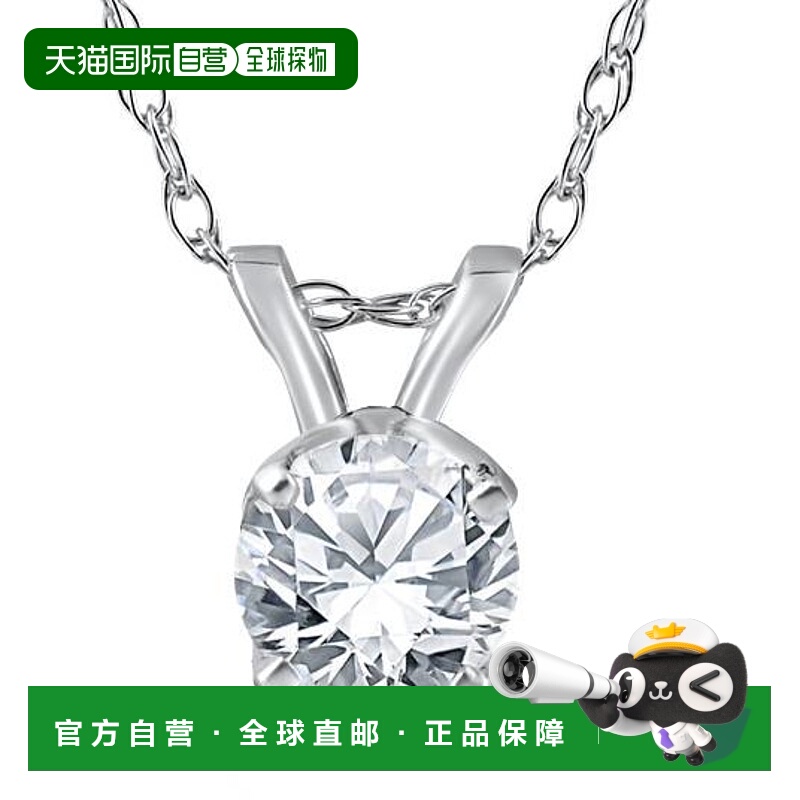 自营 pompeii33/4 克拉钻石单石吊坠 14K 白金女士项链增强型 - 1
