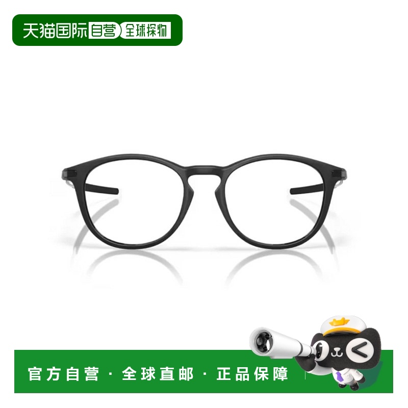 自营 Oakley Pitchman r 0OX8105圆形眼镜-缎面黑色 美国奥莱直发