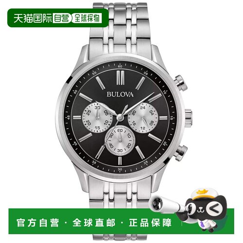 自营Bulova男士经典黑色表盘手表-黑色 美国奥莱直发