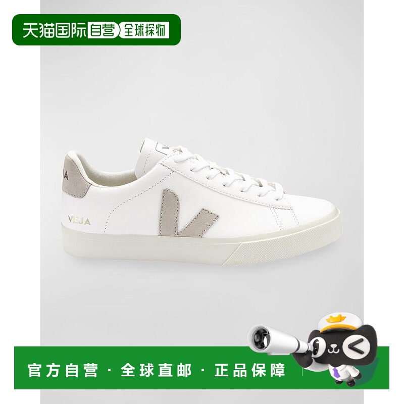 美国直邮VEJA 女士运动鞋休闲鞋爆款女鞋真皮低帮