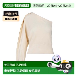 自营max maraOne-Shoulder Viscose Polyester Top - White - neu
