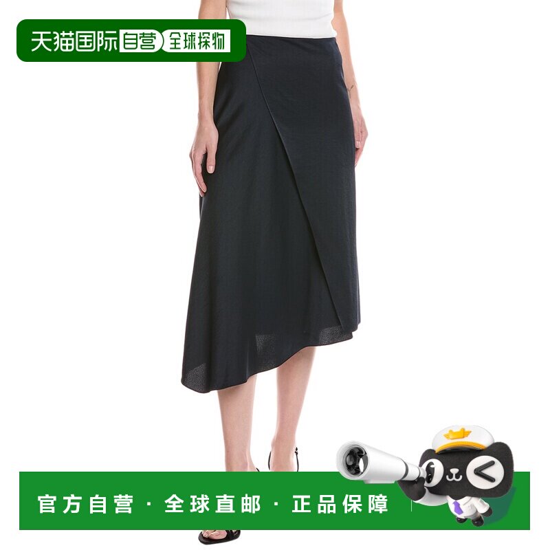 自营 Vince闪亮垂布裙-蓝色半身裙 A字裙美国直发奥莱
