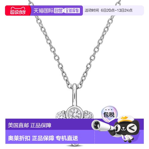 自营mimi & maxCreated Forever 1/2ct TW Lab-Grown Diamond Inv