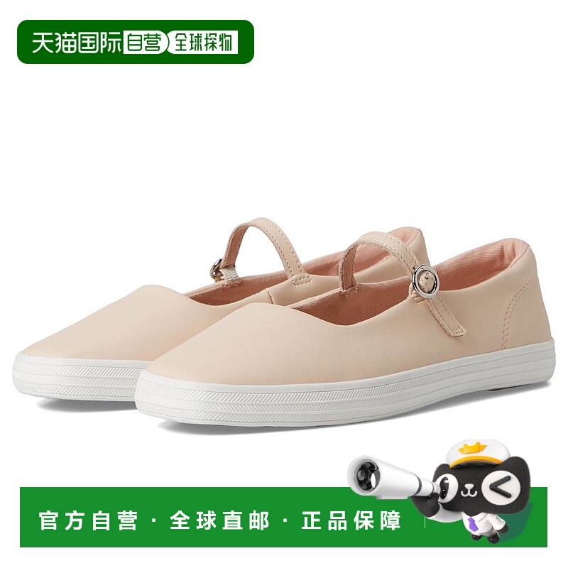 1h可退 【美国直邮】keds 女士 时尚休闲鞋
