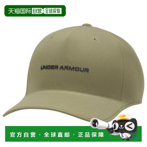 【美国直邮】under armour/安德玛 帽子 【付后1h可退】鸭舌帽