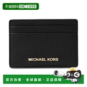 Michael 1h可退 美国直邮 Kors迈克高仕女士卡包黑色徽标拼接