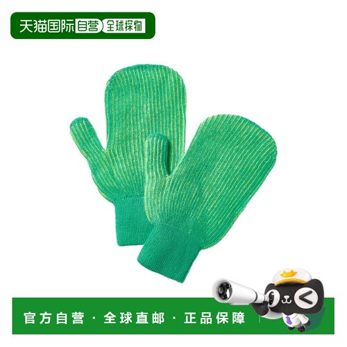 自营Brodie Cashmere Bold Plaited Cashmere Mittens - green 美