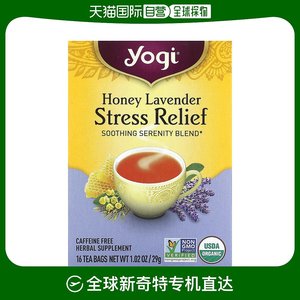 香港直发Yogi Tea蜂蜜薰衣花草茶草本补充剂清香16包29g